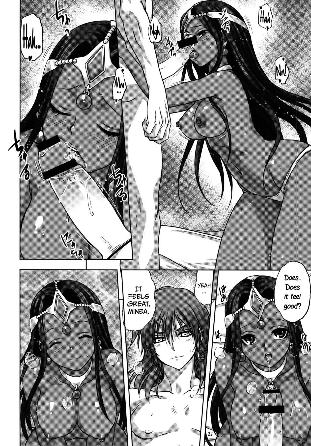 Hentai Manga Comic-You Are My Hero-Read-21